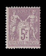 N°95a - 5F - Comme ** - TB - 1876-1878 Sage (Type I)