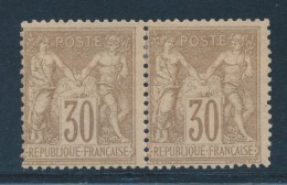 N°69 - 30c Brun  - Paire - TB - 1876-1878 Sage (Type I)