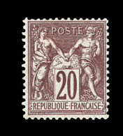 N°67 - Nuance Foncée - TB - 1876-1878 Sage (Type I)