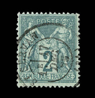 N°62 - 2c Vert - Belle Oblit. St Sevran - TB - 1876-1878 Sage (Type I)