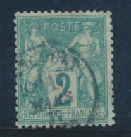 N°62 - TB - 1876-1878 Sage (Type I)