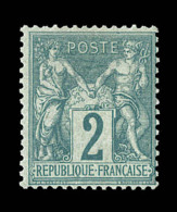 N°62 - 2c Vert - Signé - Cerificat Sismondo - TB - 1876-1878 Sage (Type I)