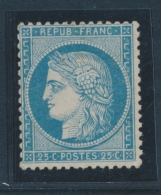 N°60A - Pli Vertic. - Asp. TB - 1871-1875 Ceres