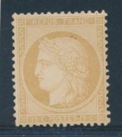 N°59 - 15c Bistre - TB - 1871-1875 Ceres