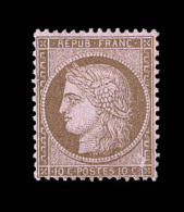 N°58 - 10c Brun S/rose - TB - 1871-1875 Ceres