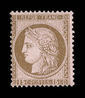 N°55b - Erreur De Valeur - Signé - TB - 1871-1875 Ceres