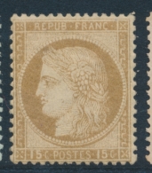 N°55 - 15c Bistre - TB - 1871-1875 Ceres