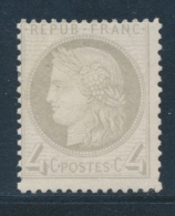 N°52 - Décentré - 1 Dent Pliée - Sinon TB - 1871-1875 Cérès