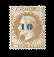 N°34 - Non Emis - Charn. Propre - Signé Calves - Dentelure Droite Légèrement Rognée - 1863-1870 Napoléon III Con Laureles