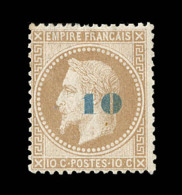N°34 - 10 S/10c Bistre - Signé Lemaire/Calves - B/TB - 1863-1870 Napoléon III Con Laureles