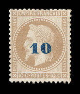 N°34 - 10 S/10c - Non Emis -  Signé Calves/Brun - TB - 1863-1870 Napoleon III With Laurels