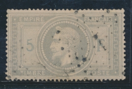 N°33 - Obl. Étoile 1 - Légère - Signé Calves - TB - 1863-1870 Napoleon III With Laurels
