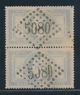 N°33 - 5F Napoléon - Paire - Obl. GC 5080 (Alexandrie) - Signé - TB - 1863-1870 Napoléon III Lauré