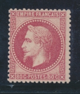 N°32 - 80c Rose Foncé - Certificat Photo Behr - TB - 1863-1870 Napoléon III Con Laureles