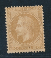 N°28B - Quasi ** - TB - 1863-1870 Napoléon III Lauré
