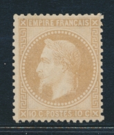 N°28A - TB - 1863-1870 Napoléon III Con Laureles