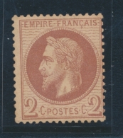 N°26A - TB - 1863-1870 Napoléon III Con Laureles