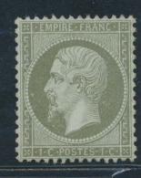 N°19 - 1c Olive - TB - 1862 Napoleone III
