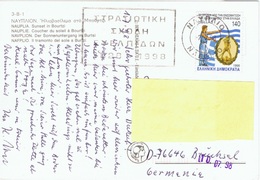 GR+ Griechenland 1998 Mi 1969 Dodekanes Auf PK Nauplion - Storia Postale