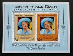 Bangladesh 80th Birthday Of HM Queen Elizabeth The Queen Mother 1981 Royal (miniature Sheet) MNH - Bangladesh