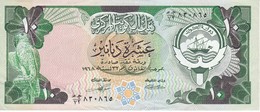 BILLETE DE KUWAIT DE 10 DINARS  DEL AÑO 1968 EN CALIDAD EBC (XF) (BANKNOTE) - Koeweit