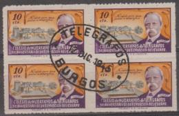 *~* MAKE AN OFFER *~* -  SPAIN - 1945 Telegraph Office Cinderella Block Of Four. Used - Telegraph