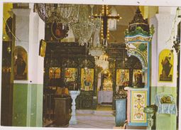 ISRAEL,NAZARETH,EGLISE - Israel