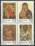 RUSSLAND 1992 Mi-Nr. 273/76 ** MNH - Nuevos