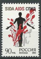 RUSSLAND 1993 Mi-Nr. 347 ** MNH - Unused Stamps