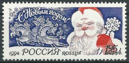 RUSSLAND 1994 Mi-Nr. 408 ** MNH - Neufs