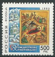 RUSSLAND 1995 Mi-Nr. 473 ** MNH - Ungebraucht