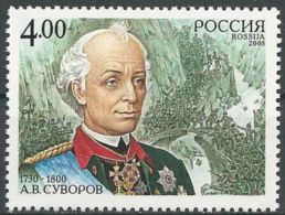 RUSSLAND 2005 Mi-Nr. 1287 ** MNH - Unused Stamps