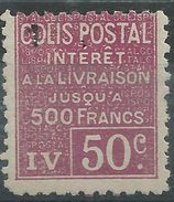 France CP 73 * Neuf - Mint/Hinged