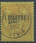 Levant N° 1 Obl. - Used Stamps