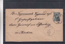 Russie - Lettre De 1892 - Entier Postal - Oblit Riga - Exp VersStrocken En Allemagne - Briefe U. Dokumente
