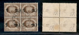 1892 - 5 Cent Su 30 (9a) In Quartina Con Soprastampe Capovolte - Annullamento Originale (900+) - Autres & Non Classés
