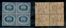 1899 - 25 Cent (30) In Quartina - Ottima Centratura - Gomma Integra (525+) - Sonstige & Ohne Zuordnung