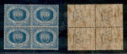 1899 - 25 Cent (30) In Quartina - Ottima Centratura - Gomma Integra (525+) - Altri & Non Classificati