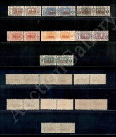 1926/31 - Pacchi Postali Soprastampati I Tipo (43/49) - Serie Completa Di 7 Valori - Gomma Integra (3.000) - Sonstige & Ohne Zuordnung