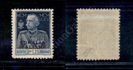 1925/26 - 1,25 Lire Giubileo Del Re (69) Dentellato 11 - Gomma Integra Con Lieve Mancanza Su Tratto Orizzontale... - Otros & Sin Clasificación