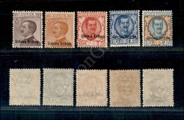 1928/29 - Italia Soprastampati (123/127) La Serie Completa Dei 5 Valori . Gomma Integra (1.625) - Sonstige & Ohne Zuordnung