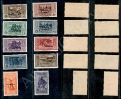 Stampalia - 1932 - Garibaldi (17/26) La Serie Completa Dei 10 Valori - Gomma Integra (550) - Sonstige & Ohne Zuordnung