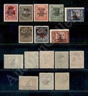 1943 - Occupazione Tedesca - Pro Assistenza Egeo (118/125) - Serie Completa - 5 Lire Gomma Integra E Restanti... - Andere & Zonder Classificatie