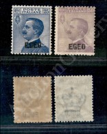 Egeo - 1912 - Soprastampati (1/2) - Serie Completa - Gomma Integra (500) - Otros & Sin Clasificación