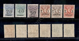 1924 - Segnatasse X Vaglia (1/16) - Serie Completa - Gomma Integra (550) - Other & Unclassified