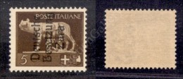 Zara - 1943 - 5 Cent (1m) Con E Spezzata - Gomma Integra (450) - Other & Unclassified