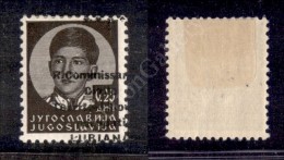 1941 - 25 Para Nero Soprastampa Tipo B (33A) - Gomma Integra - Raro - Cert. AG (6.000) - Altri & Non Classificati