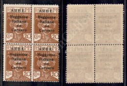 1920 - 20 Cent (7) In Quartina - Gomma Integra - Cert. AG. (1.100) - Altri & Non Classificati