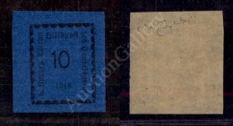 Merano - 1918 - 10 Heller Oltremare Chiaro (3a) - Gomma Integra - Splendido - Cert. Oro Raybaudi (10.000) - Other & Unclassified