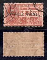 1919 - 25 Cent (2 - Espressi) Soprastampa Di Tipo Diverso - Molto Bello (1.600) - Autres & Non Classés